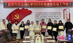 强调炊事委员会是家校协同育人的沉