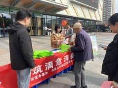 <b>为市平易近供给一对一</b>