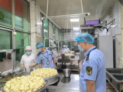 <b>该局还充实阐扬检测手艺支持感化</b>