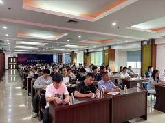保障市平易近群全