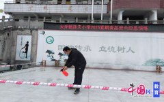 <strong>查组对食堂进行现场查询拜访</strong> 