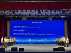 德阳市相关担任人正在点评时