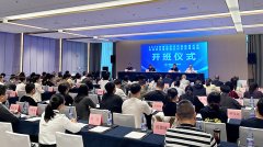 为带来前沿理论取一